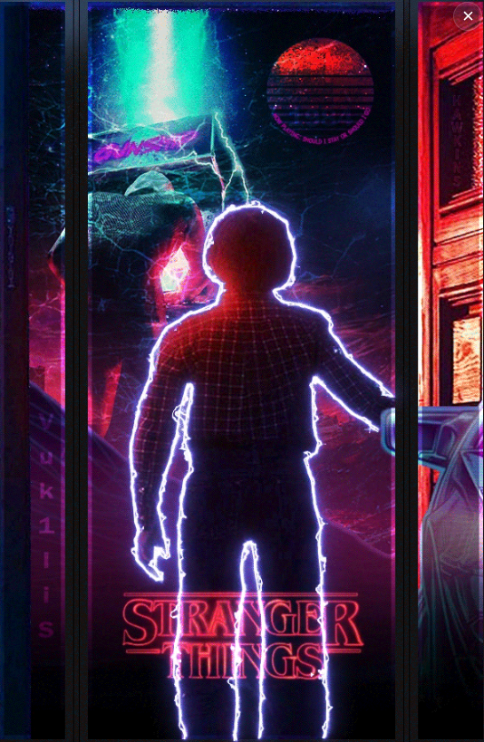 Stranger Things